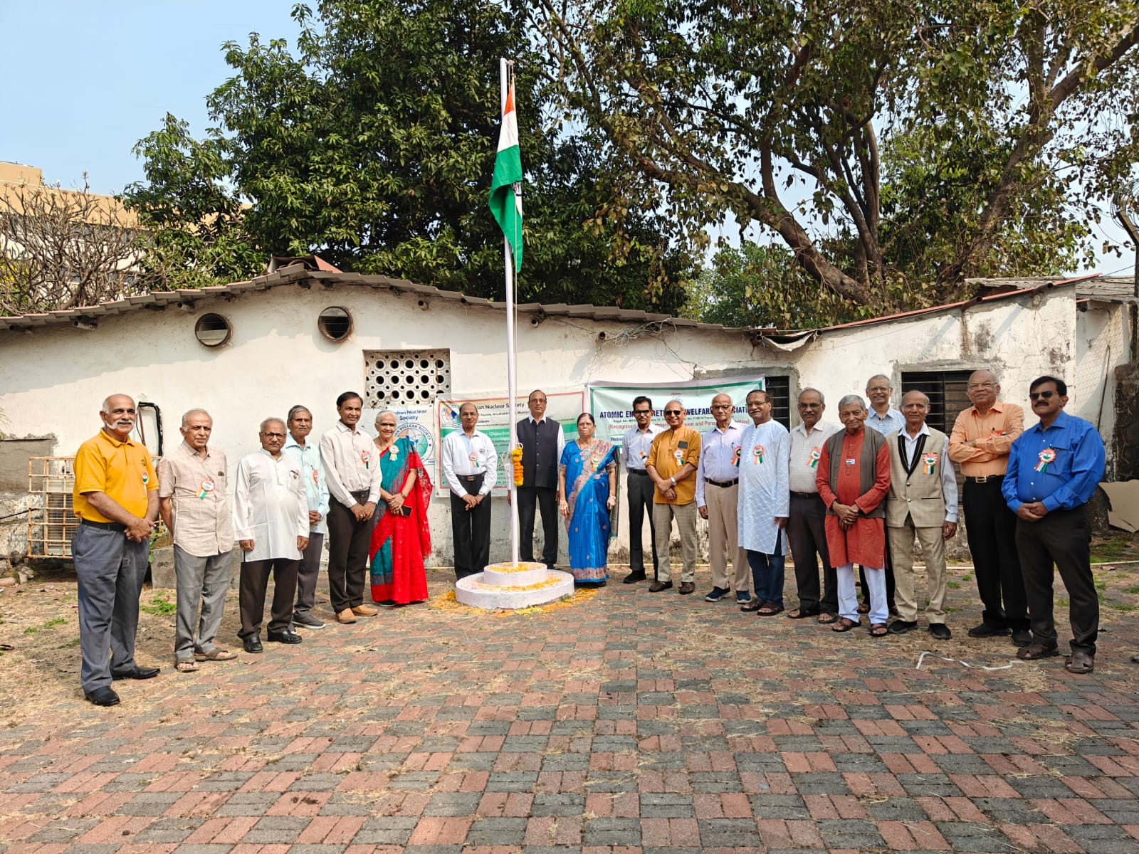 Republic Day Celebrations 2026 